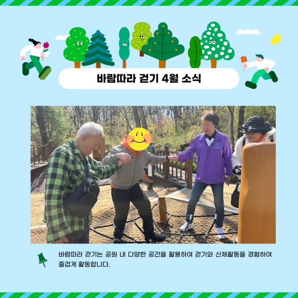a3f16dccecd928a890c14cd0091794c2_1778225833_4892.png