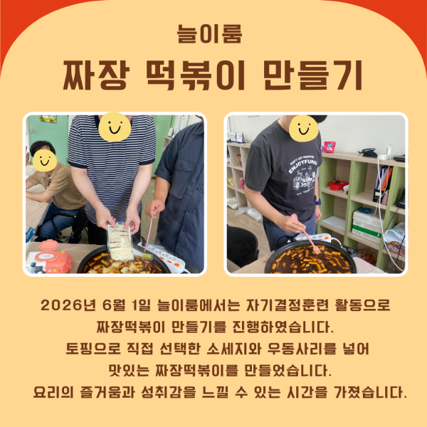 0582f47e7ad98caab035dc35473c8a38_1780531265_3597.png