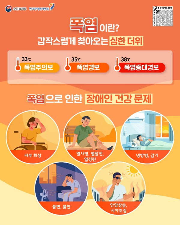 401dd0f5015fac61743099d62947c330_1781497976_0272.jpg