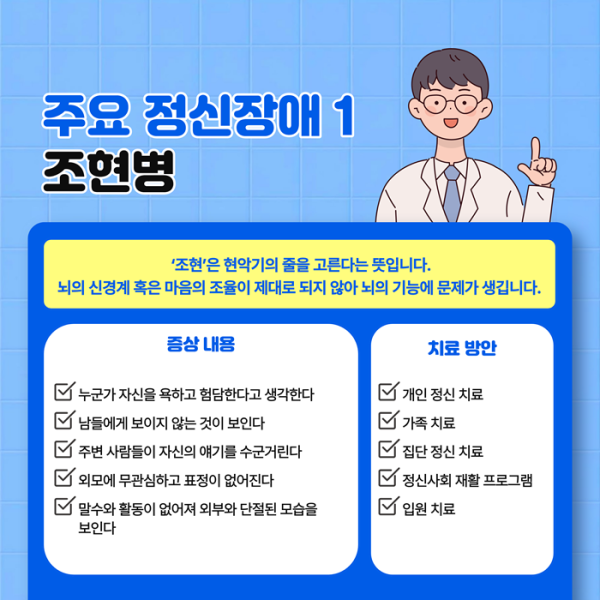 4714e9aa4e8281ae50b85a14c3deff59_1782718104_3188.png