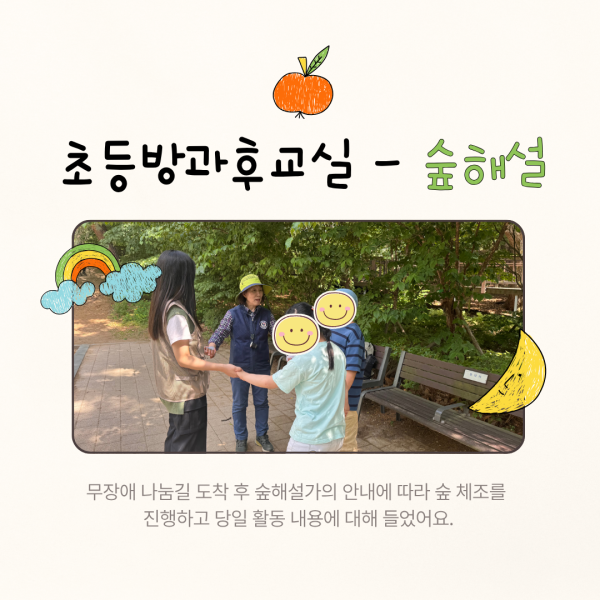 bcf40e1189bd33f19e4e9ae1ea4e4517_1780382897_0298.png