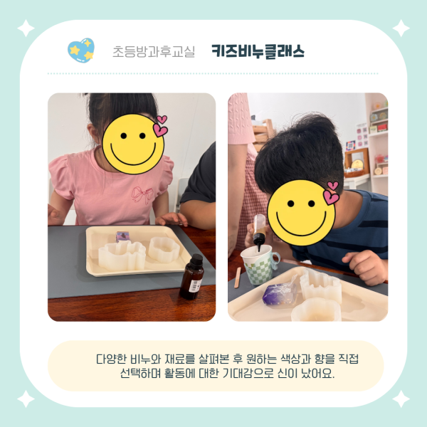 557850ff15ded553fcf84d24725395bd_1785114999_44.png