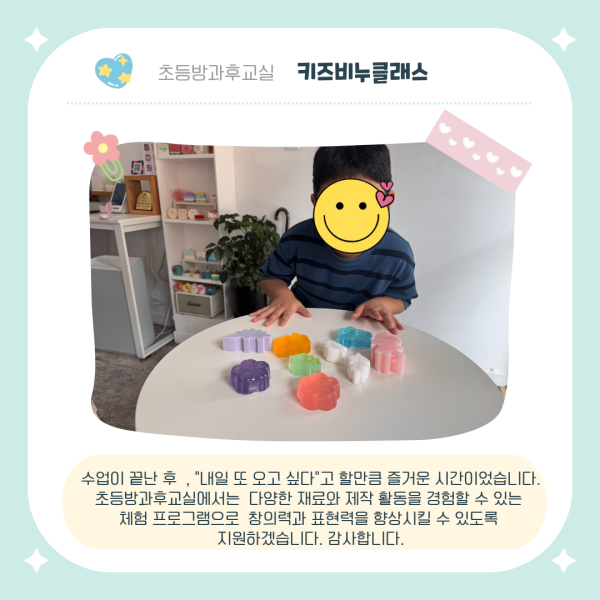 557850ff15ded553fcf84d24725395bd_1785115001_1013.png