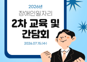 bee2e60e20fbfb9ce61d5a05f627dc57_1784188814_8709.png