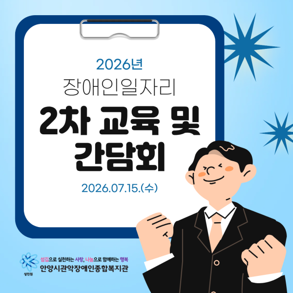 bee2e60e20fbfb9ce61d5a05f627dc57_1784188814_8709.png