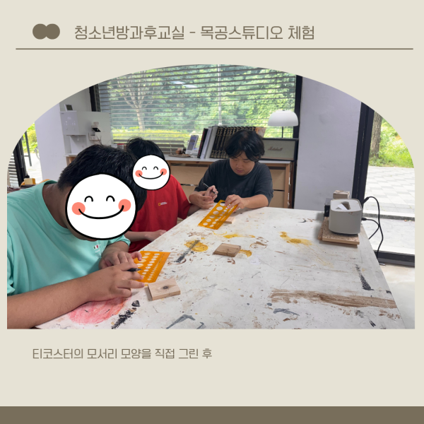 d2ed834e5c4ce2ab3c0c0c9754abc661_1784766598_7839.png