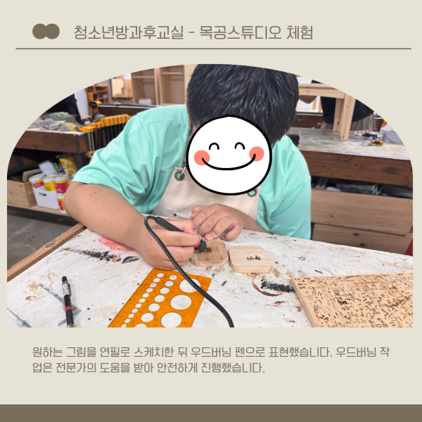 d2ed834e5c4ce2ab3c0c0c9754abc661_1784766599_8139.png