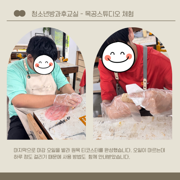 d2ed834e5c4ce2ab3c0c0c9754abc661_1784766600_1341.png
