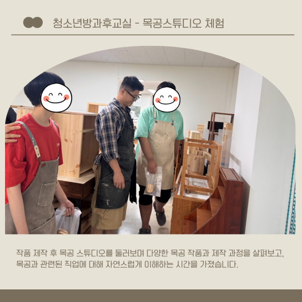 d2ed834e5c4ce2ab3c0c0c9754abc661_1784766600_7829.png