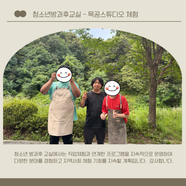 d2ed834e5c4ce2ab3c0c0c9754abc661_1784766601_1424.png