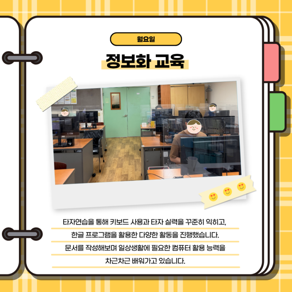 03fab3f9faec30304a8b542bf65c55f5_1788158502_0508.png