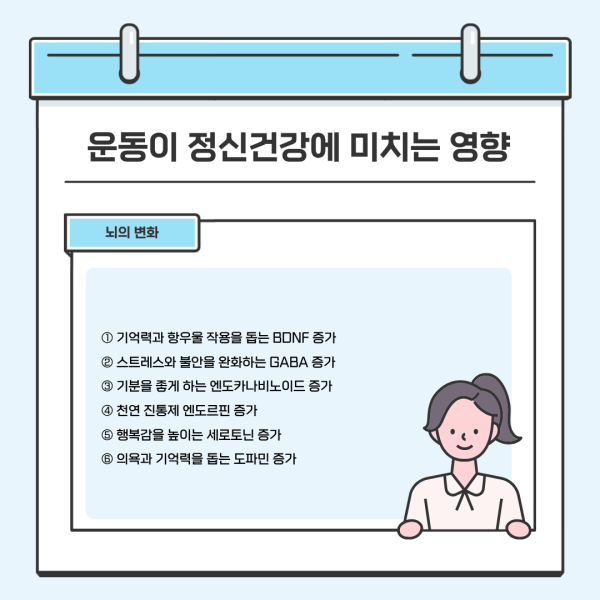 0822802487dd1105e8017434bff0abd5_1787726717_0633.png