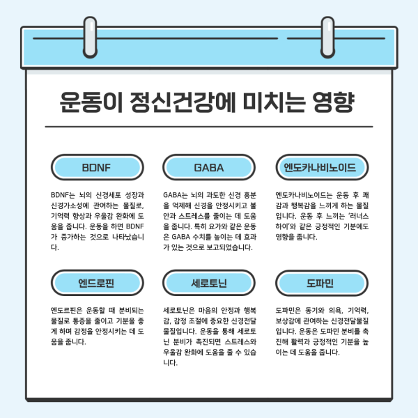 0822802487dd1105e8017434bff0abd5_1787726717_1562.png
