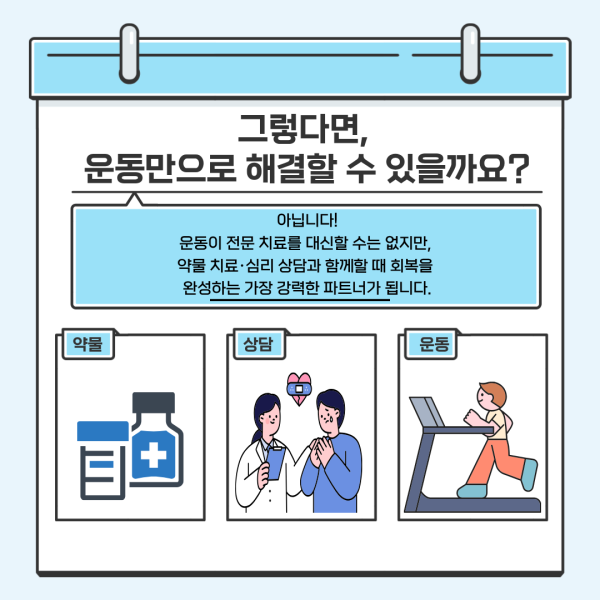 0822802487dd1105e8017434bff0abd5_1787726717_4423.png