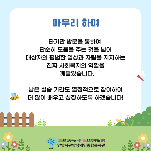 144f09be30569b7582e9312c02324645_1785740666_0821.png