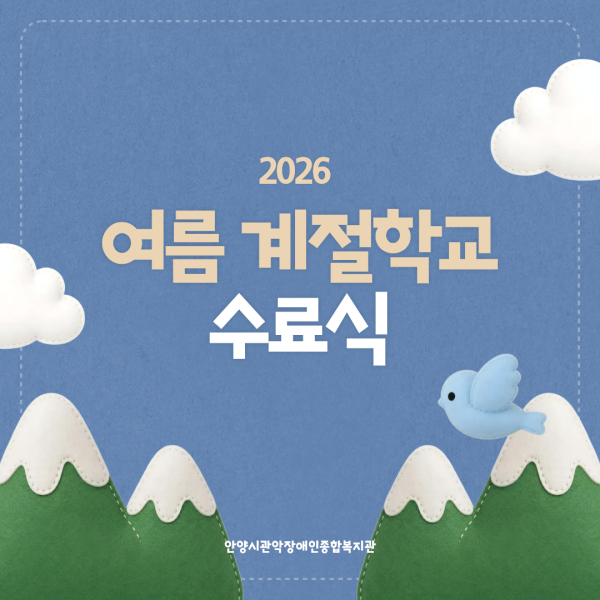 1d2a67cc0c0419c65c85948a137620c9_1788166853_9478.png