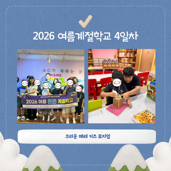 1d2a67cc0c0419c65c85948a137620c9_1788166857_1341.png
