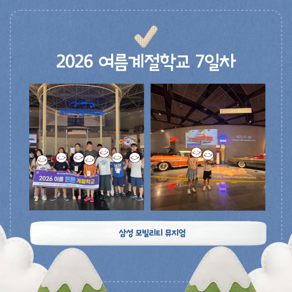 1d2a67cc0c0419c65c85948a137620c9_1788166859_0756.png
