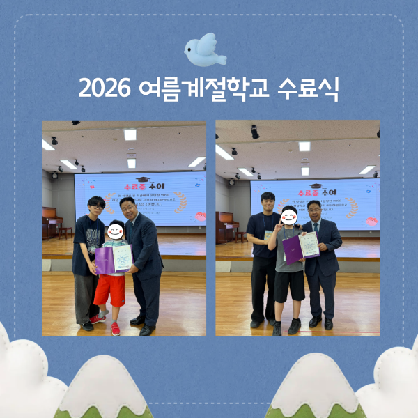 1d2a67cc0c0419c65c85948a137620c9_1788166898_5637.png
