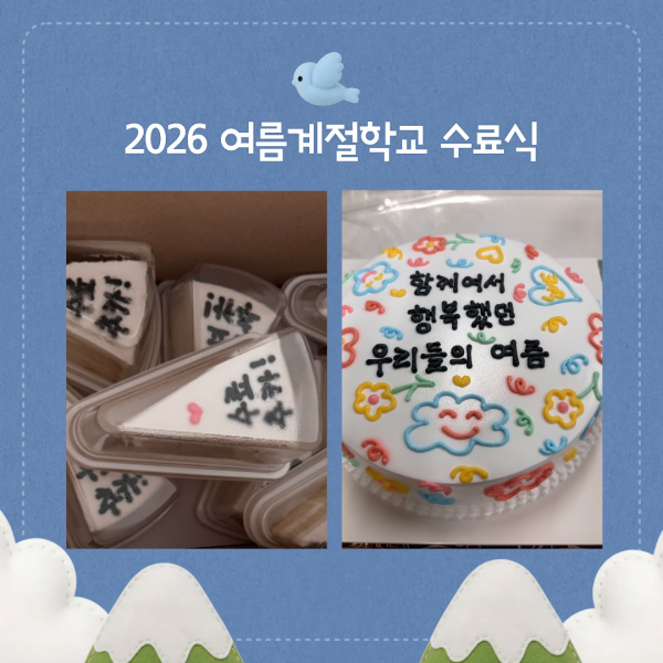 1d2a67cc0c0419c65c85948a137620c9_1788166899_213.png