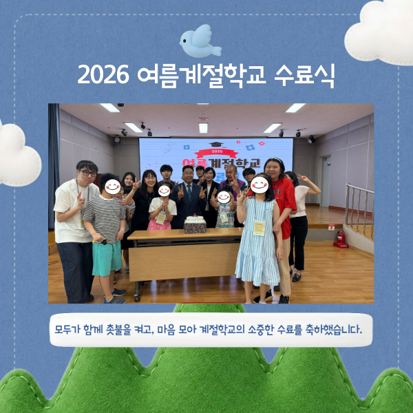 1d2a67cc0c0419c65c85948a137620c9_1788166899_9713.png