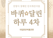 1e53631d7875f1eb404942db38e8b427_1787734501_2699.png