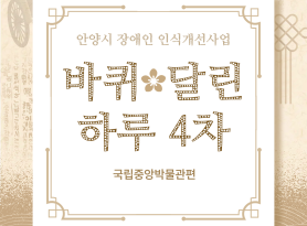 1e53631d7875f1eb404942db38e8b427_1787734501_2699.png