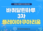797cb9126a5d7e8a9181061688f4519b_1785805923_6766.png
