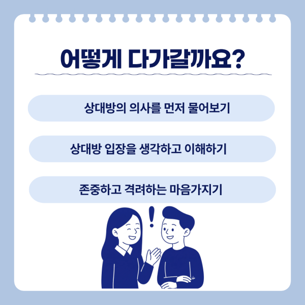 9ca1e35ebd708f9e1411743ce157006c_1785807807_0686.png