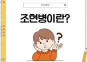 a75fdd1e143ec5014ecd8d561183bed6_1787107751_8473.png