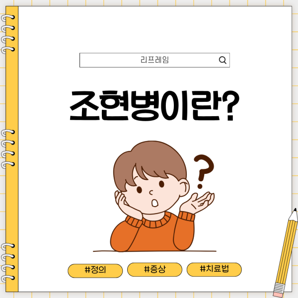 a75fdd1e143ec5014ecd8d561183bed6_1787107751_8473.png