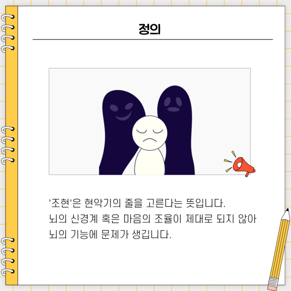 a75fdd1e143ec5014ecd8d561183bed6_1787107751_9475.png