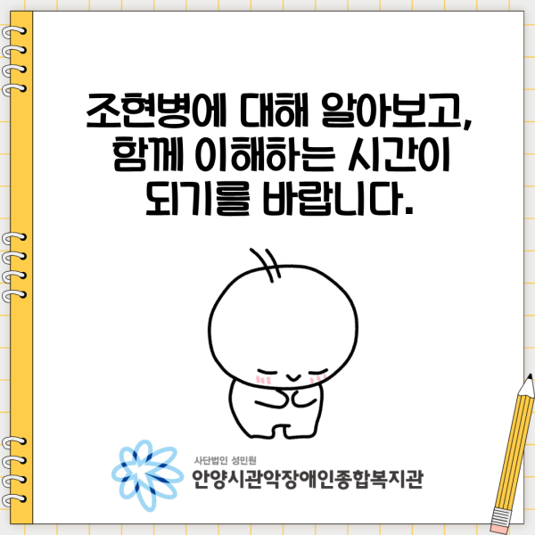 a75fdd1e143ec5014ecd8d561183bed6_1787107752_3206.png