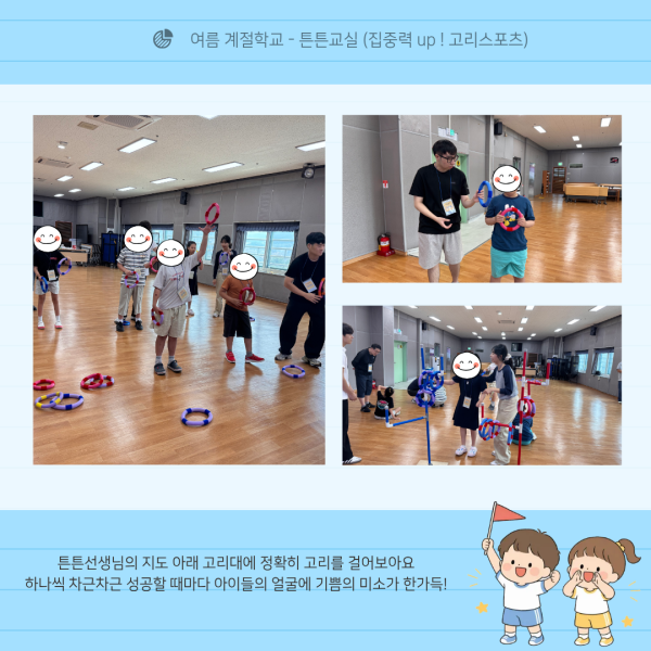 c465ebe5df5d36890bb8758c0cba8ee9_1787906058_0248.png