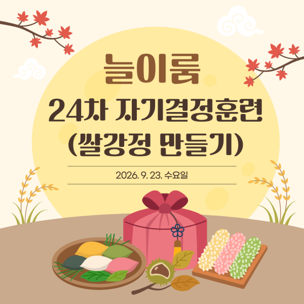 1fbc8d3b1a63d0751657df1337544767_1790554992_8195.png