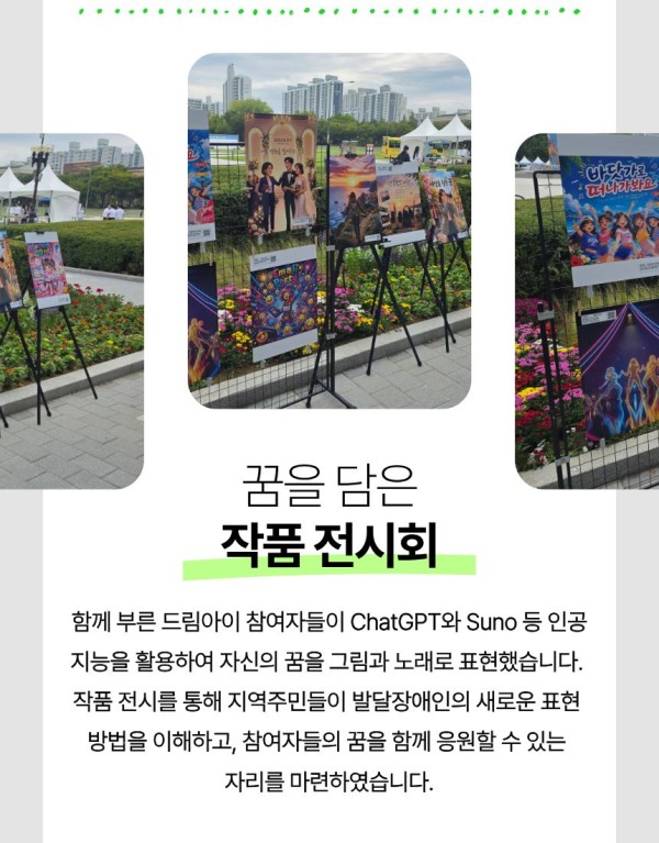 a330ac14cf480eec8b4fb2b0315e6a3c_1789431829_9674.jpg
