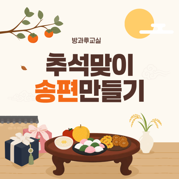 a701fa762b14f3770b40de85867d7c31_1790664974_5943.png