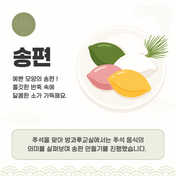 a701fa762b14f3770b40de85867d7c31_1790665074_978.png
