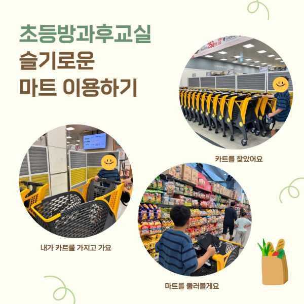 bc0df3e1b9e139aa18dba8cadf2b0755_1790742250_0377.png