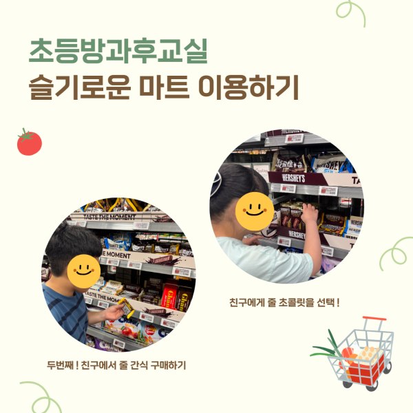 bc0df3e1b9e139aa18dba8cadf2b0755_1790742250_5446.png