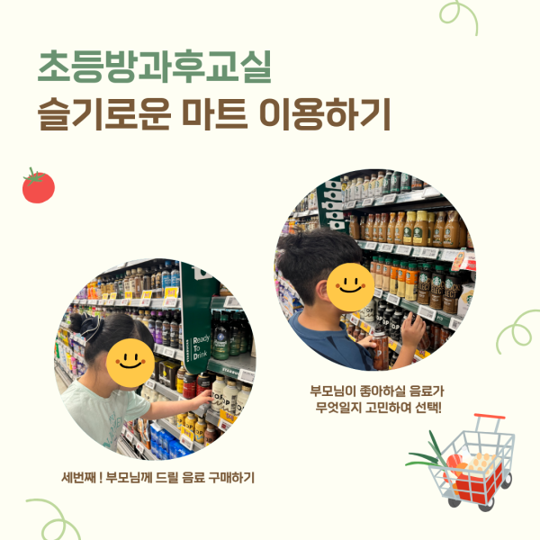 bc0df3e1b9e139aa18dba8cadf2b0755_1790742252_6623.png