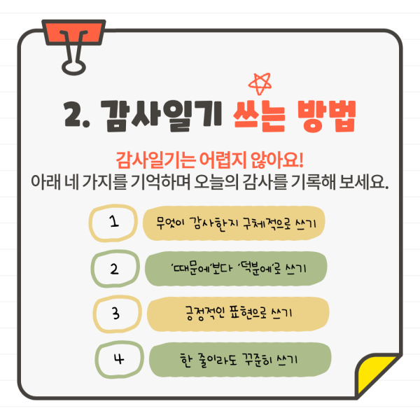 d4b55942d588d65485e0472f7c3b456a_1790752309_6773.png