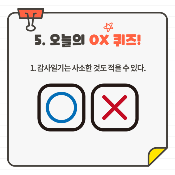 d4b55942d588d65485e0472f7c3b456a_1790752309_9816.png