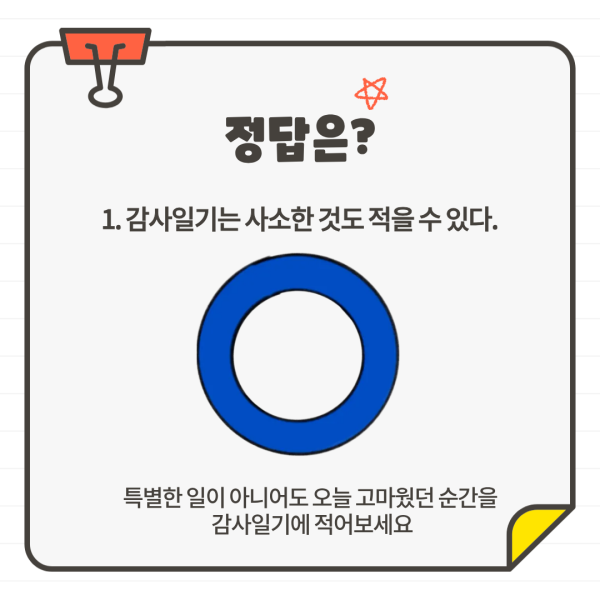 d4b55942d588d65485e0472f7c3b456a_1790752310_085.png