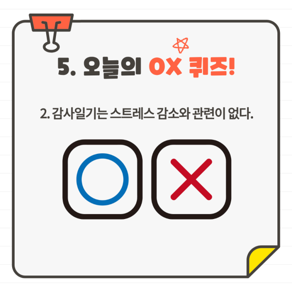 d4b55942d588d65485e0472f7c3b456a_1790752310_191.png