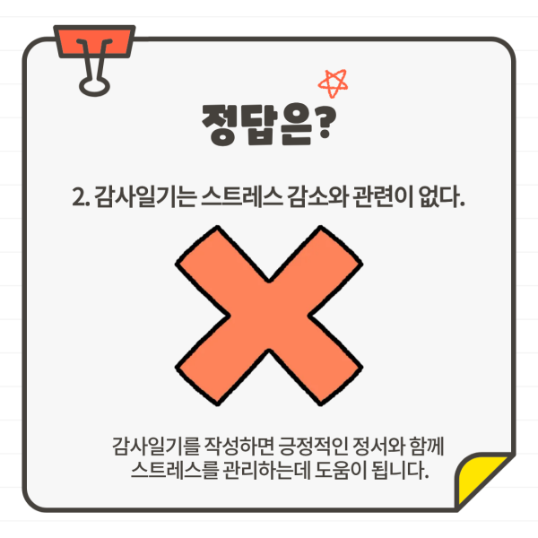 d4b55942d588d65485e0472f7c3b456a_1790752310_3045.png