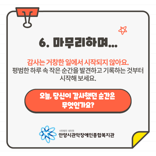 d4b55942d588d65485e0472f7c3b456a_1790752310_455.png